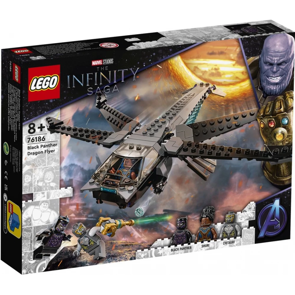 Black panther ship lego shop