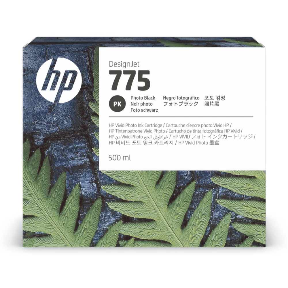 HP 1XB21A ORIGINAL