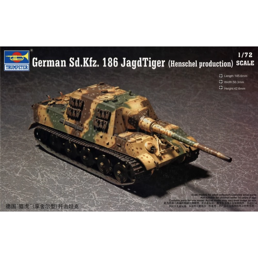 TRUMPETER 1/72 Sd.kfz.186 Jagdtiger Henschel make tank vojni vozilo model