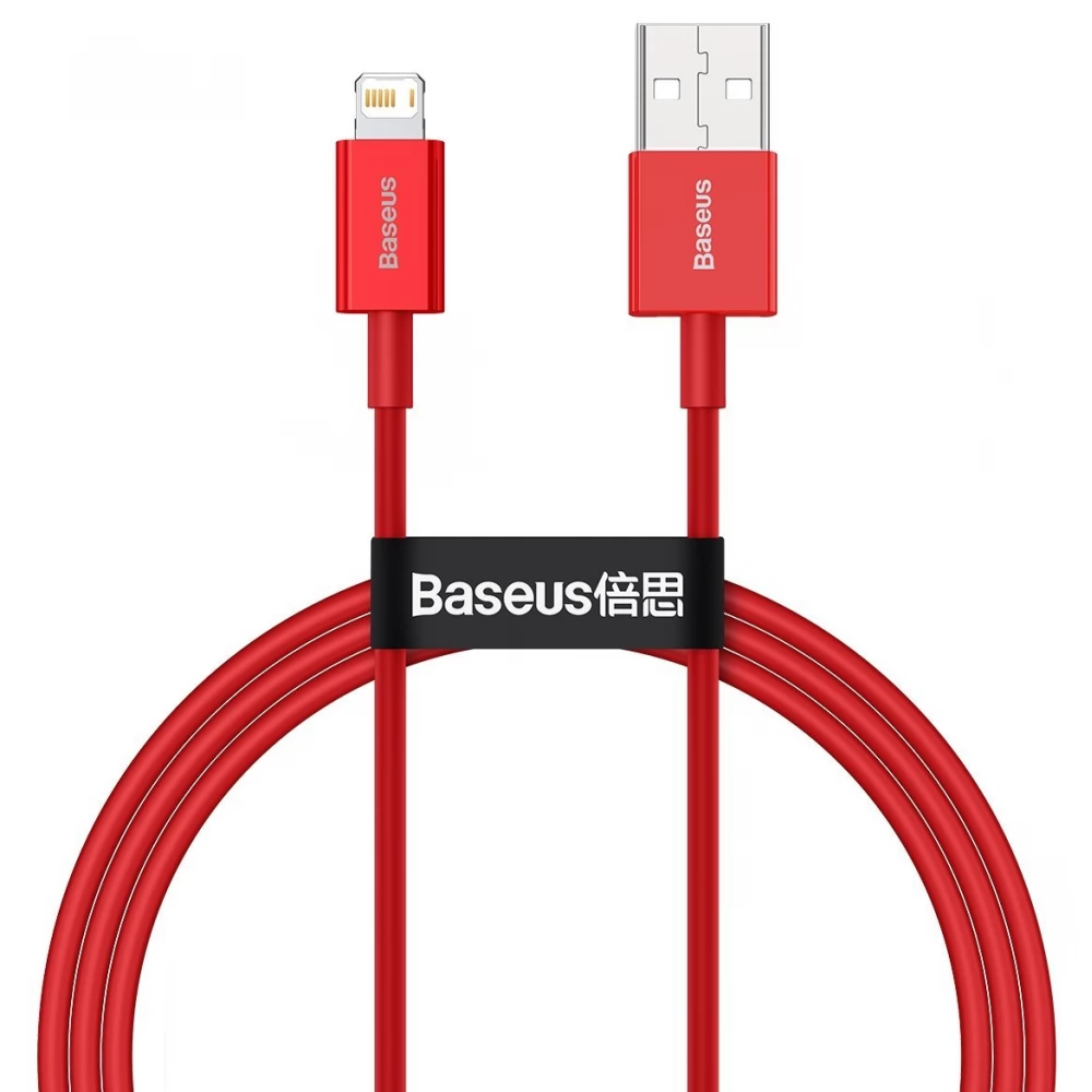 BASEUS USB Lightning Töltő/adat rot 2m CALYS-C09