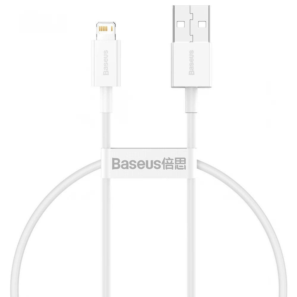 BASEUS USB Lightning Töltő/adat Weiß 2m CALYS-C02