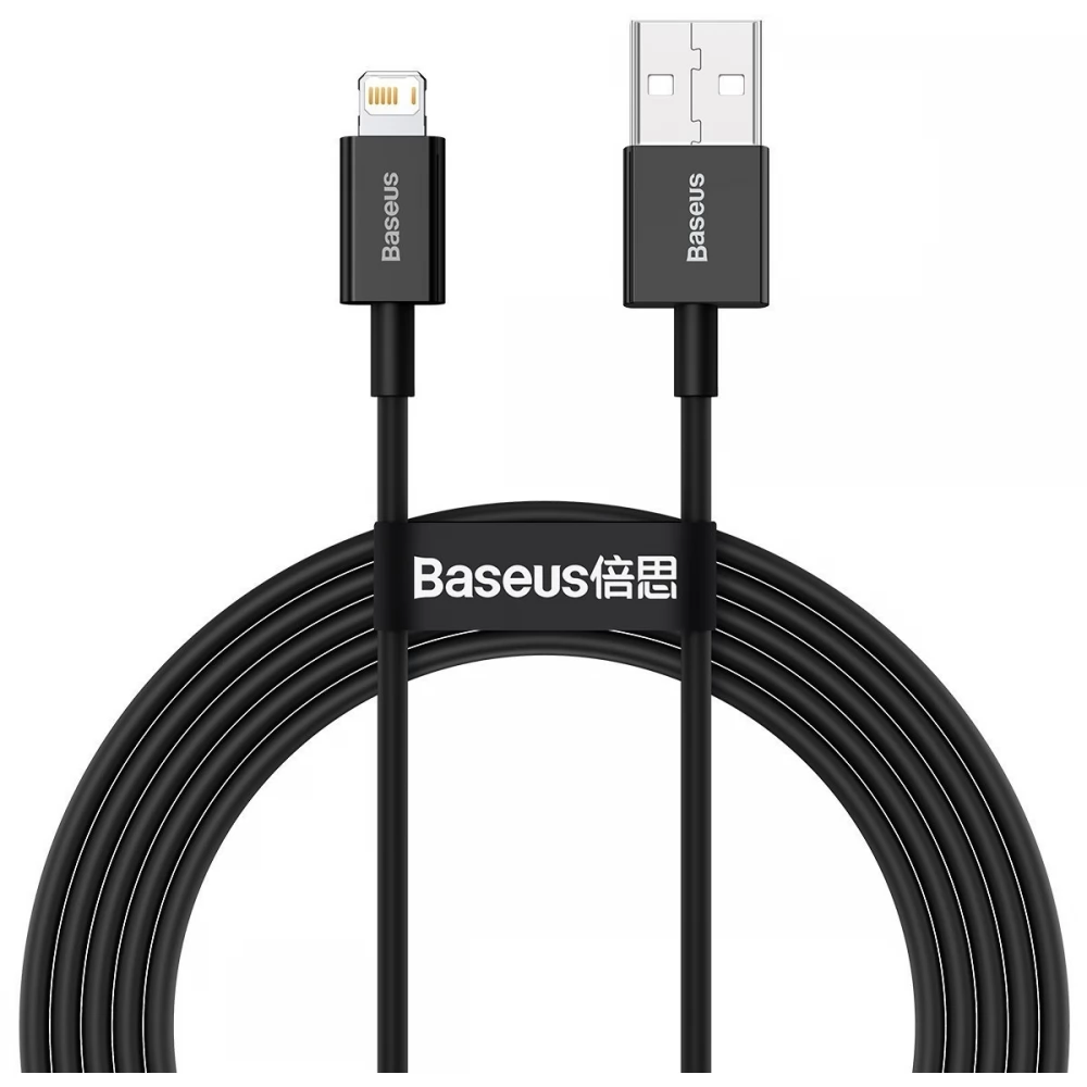 BASEUS USB Lightning Töltő/adat Black 2m CALYS-C01