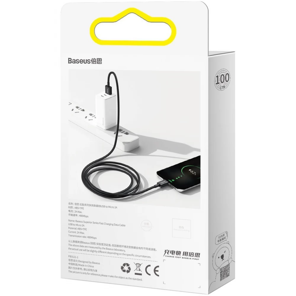 BASEUS USB Micro USB Transformator Schwarz 2m CAMYS-A01