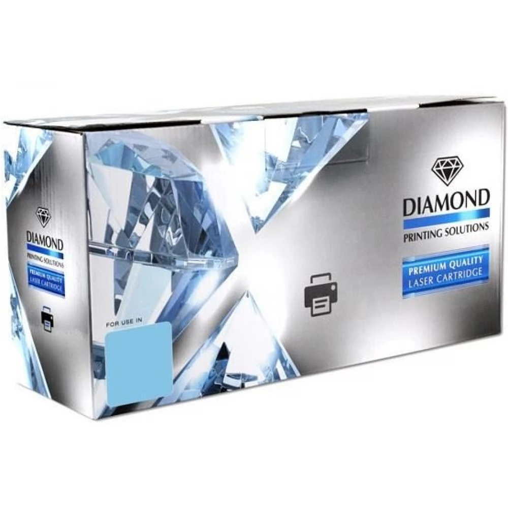 CANON CRG-057H (Diamond) (kompatibel) - iPonshop.de