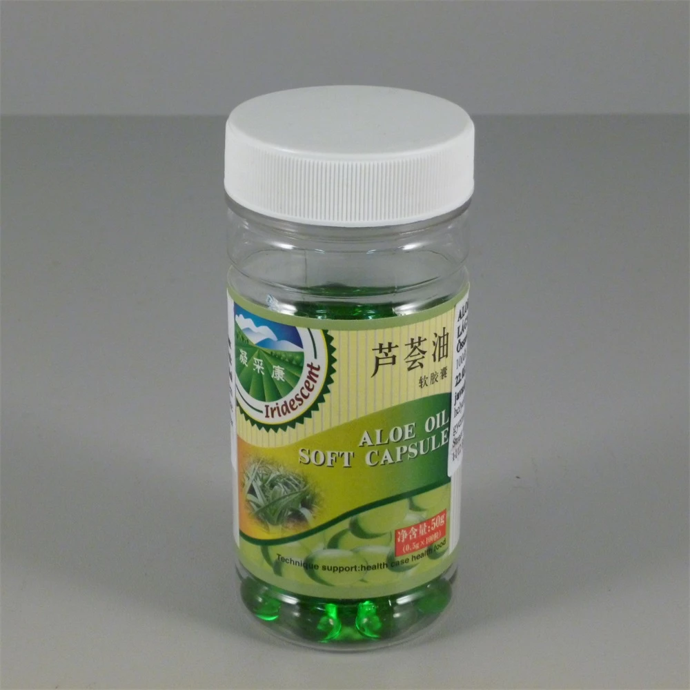 Sun Moon Aloe Vera Capsule 100 Pcs IPon Hardware And Software News