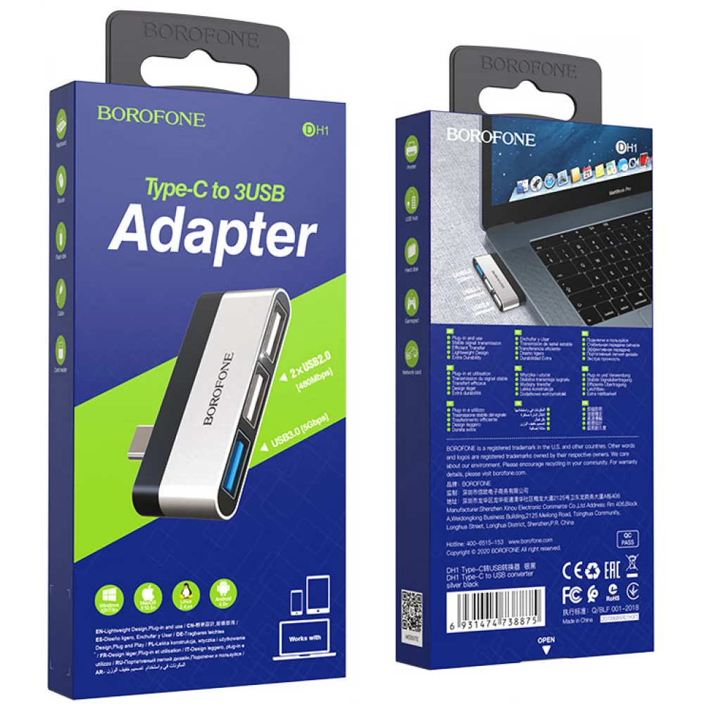 BOROFONE Adapter USB-C to USB DH1 - iPon.hu