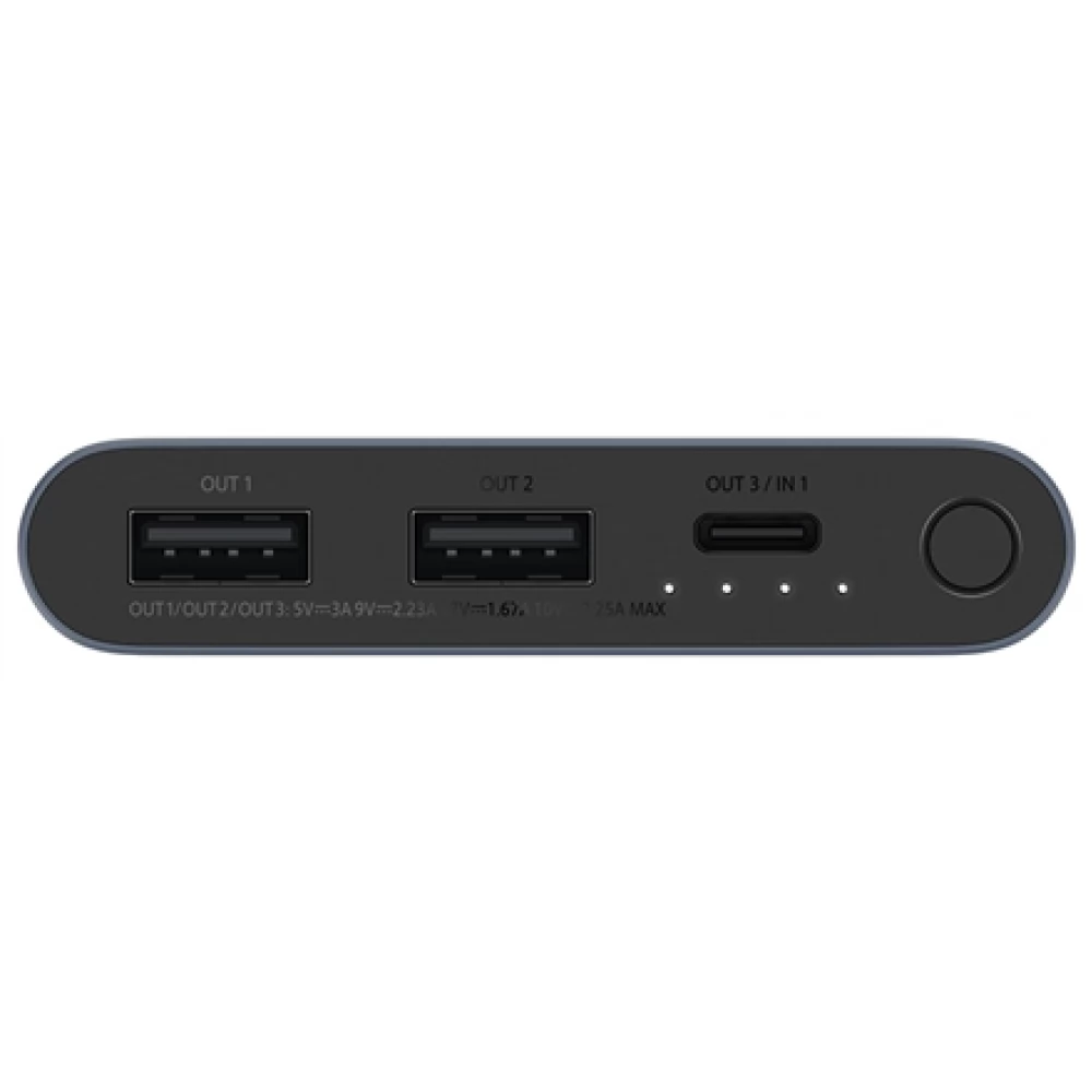 XIAOMI Power Bank 10000mAh 22.5W Blau - iPonshop.de