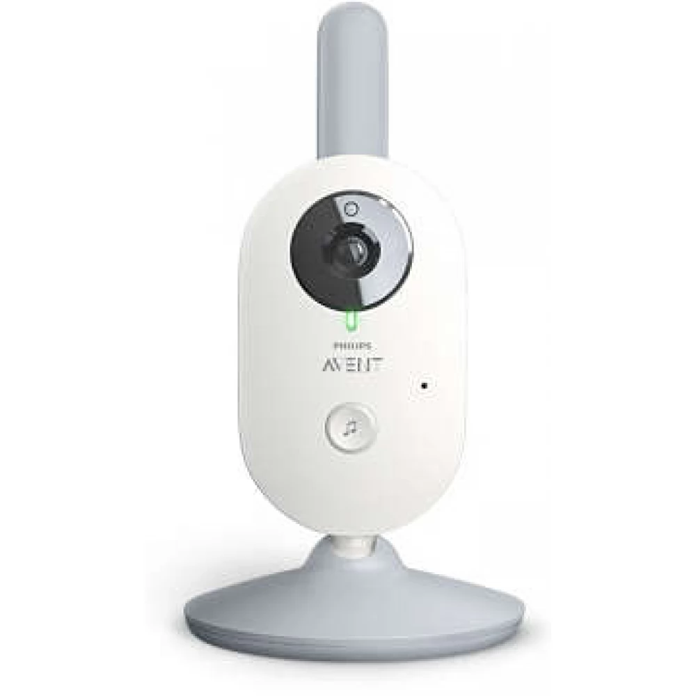 PHILIPS SCD833/26 Avent Baby Monitor - IPoncomp.com