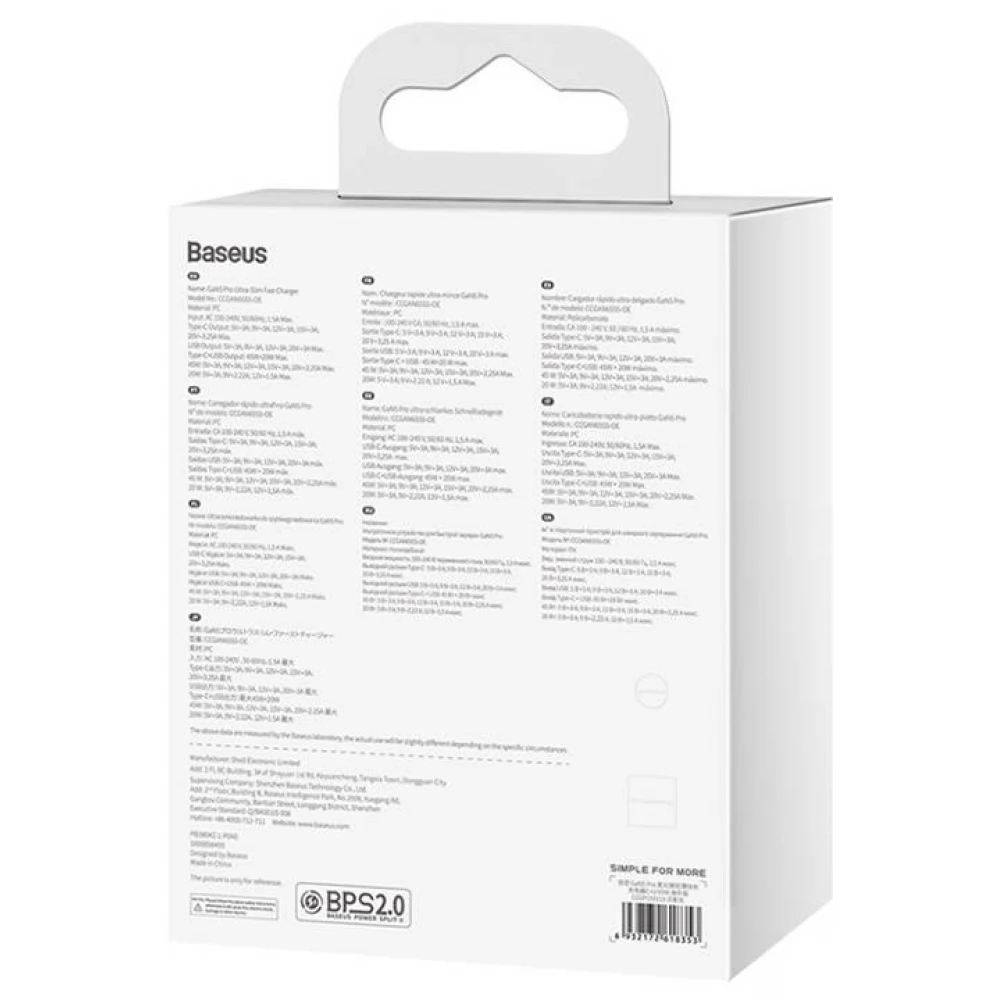 BASEUS 65W GaN5 Töltő - iPon.hu