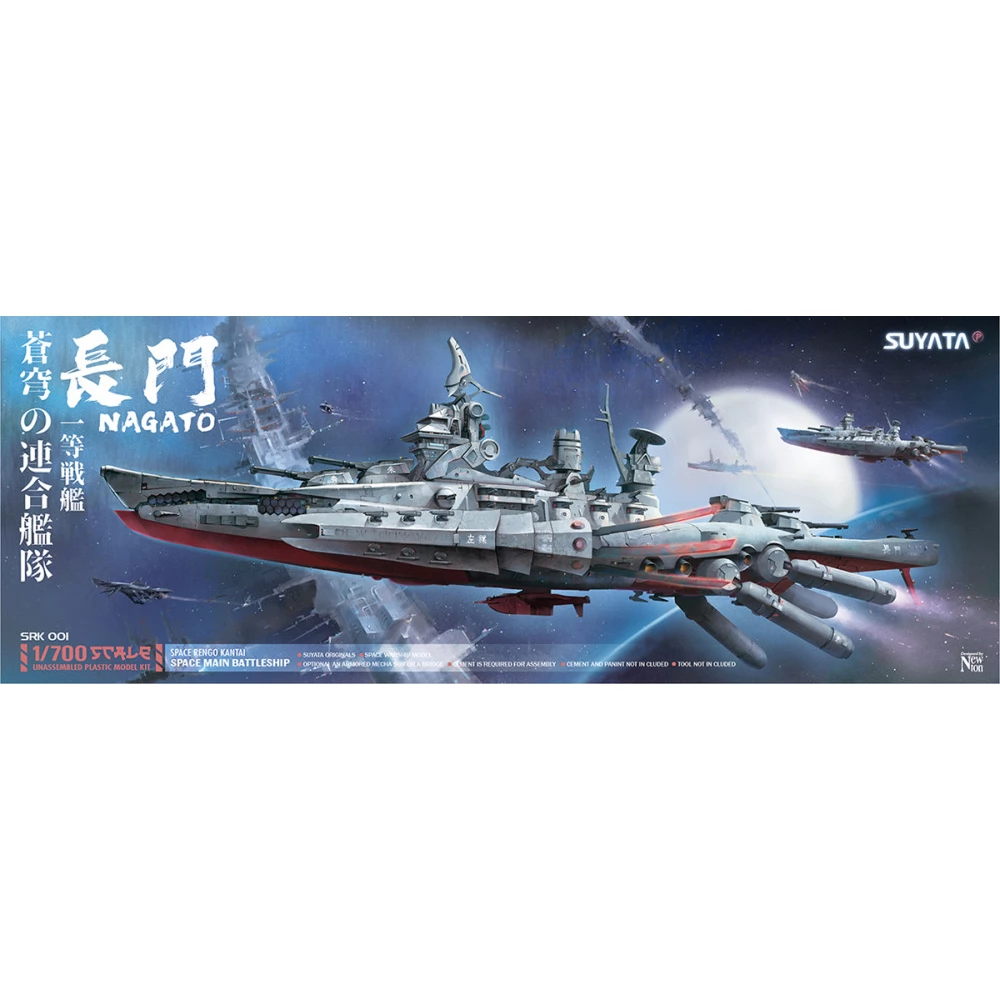 Space Rengo Kantai Nagato Space Main Battleship Suyata -SRK-001