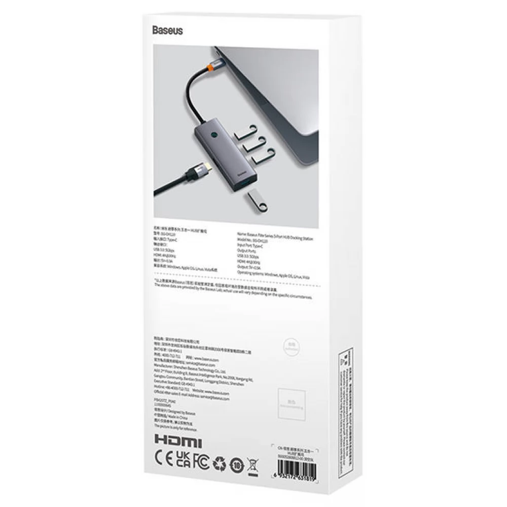Baseus UltraJoy Hub USB C 5 In 1 – 4x USB 3.0 E HDMI 4K@30Hz – Grigio