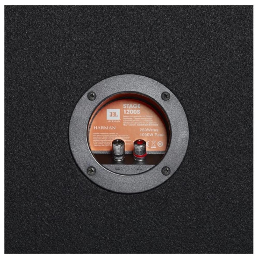 JBL STAGE 1200S 12" car subwoofer chest - iPoncomp.com
