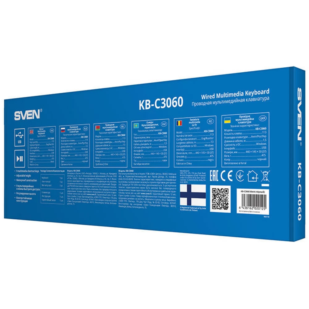 SVEN KB-C3060 Keyboard UK English black - iPoncomp.com