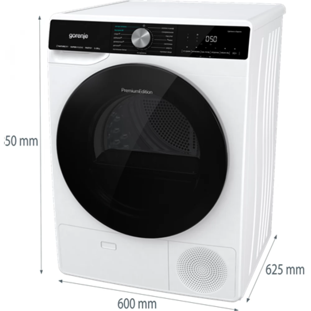 GORENJE DNS12 dryer heat pump 10 kg A++ white - iPoncomp.com