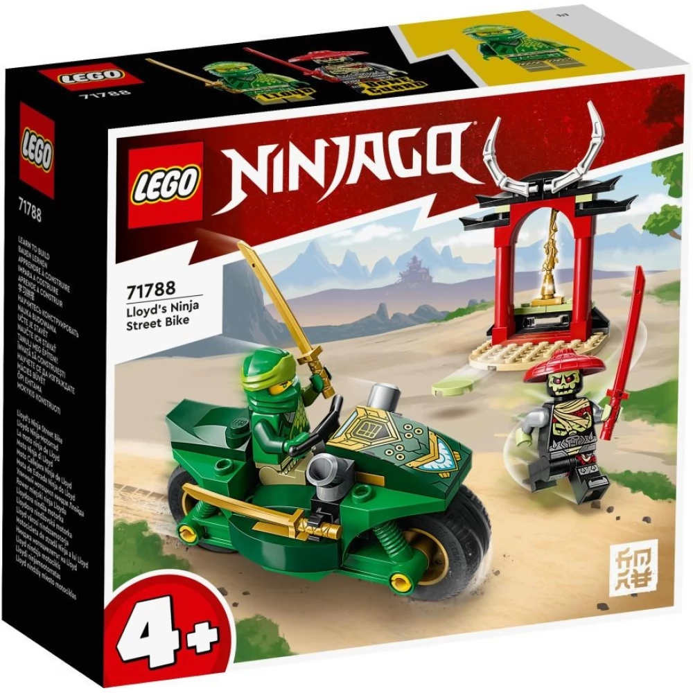 フィラガモ LEGO Ninjago Lloyd urban nindzsamotorja 71788 - iPoncomp.com